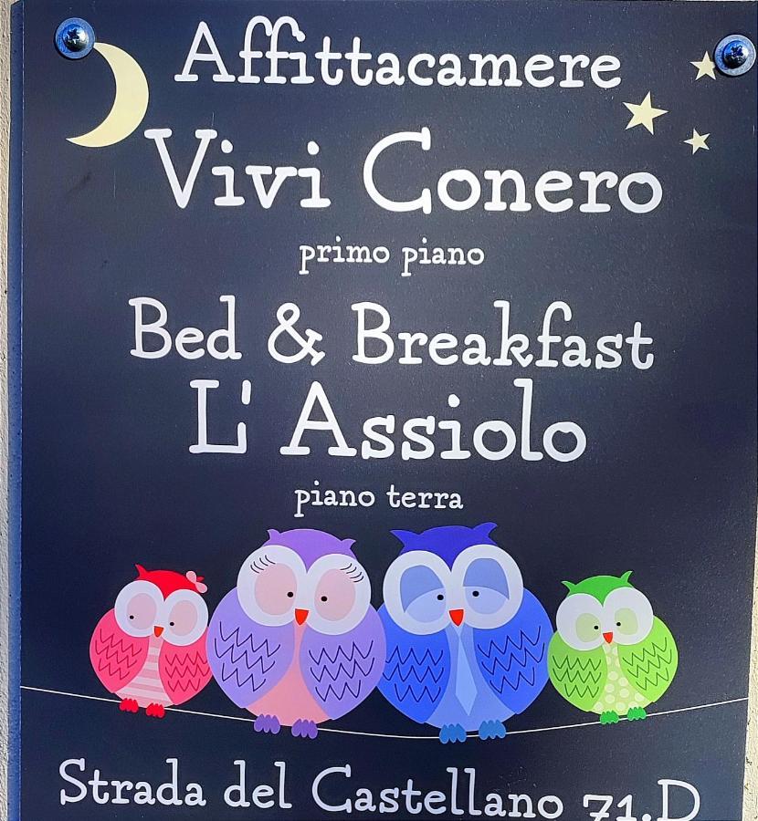 Vivi Conero Hotel Ancona Ngoại thất bức ảnh